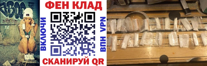 Амфетамин Premium  omg   Качканар 