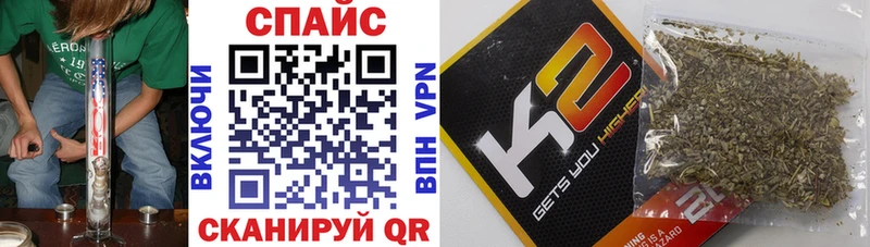 Бутират 1.4BDO  где найти   Качканар 