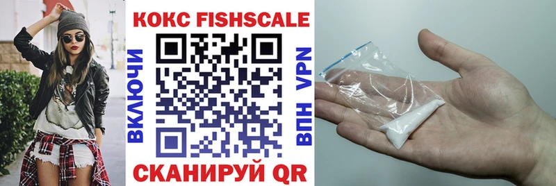 где найти наркотики  KRAKEN ссылка  COCAIN Эквадор  Качканар 