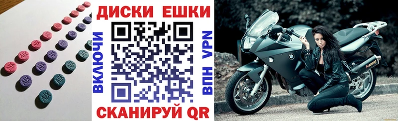 наркота  Качканар  ЭКСТАЗИ Дубай 