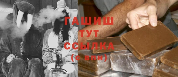 прущий лед Балабаново