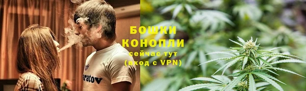 гашишное масло Армянск