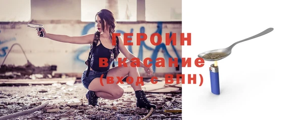 ПСИЛОЦИБИНОВЫЕ ГРИБЫ Баксан