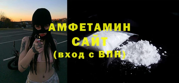 ПСИЛОЦИБИНОВЫЕ ГРИБЫ Баксан