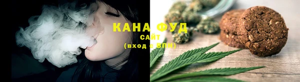 гашишное масло Армянск