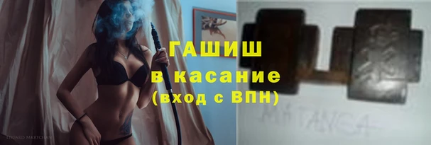 бошки Арсеньев