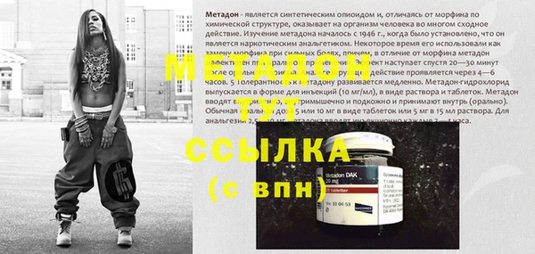 ПСИЛОЦИБИНОВЫЕ ГРИБЫ Баксан