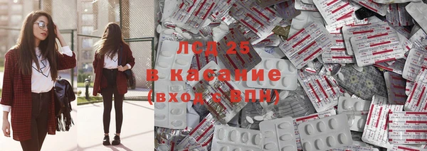 гашишное масло Армянск