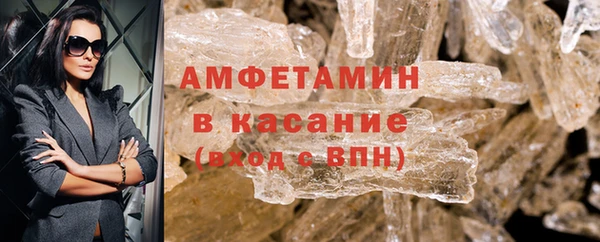 прущий лед Балабаново