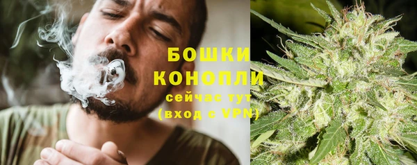 прущий лед Балабаново
