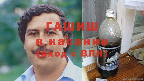 прущий лед Балабаново