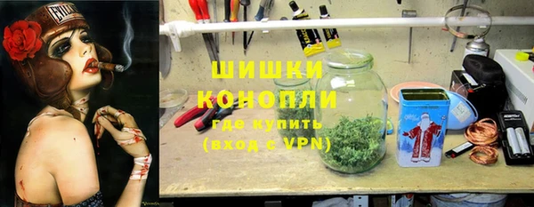прущий лед Балабаново